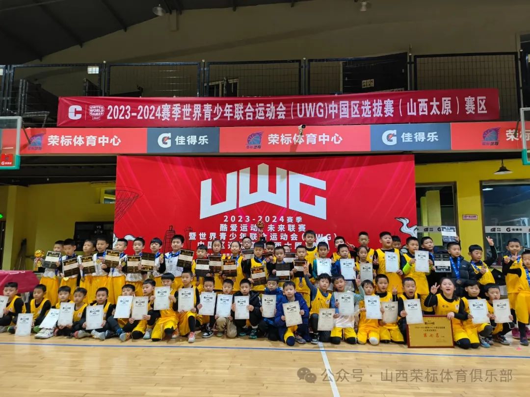 刻苦训练篮球时如何避免受伤的建议_2